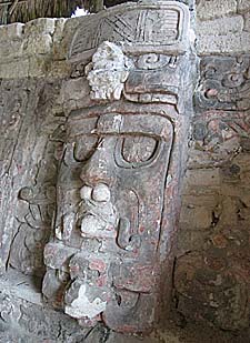 Masque du Dieu Soleil Kinich Ahau &agrave; Kohunlich