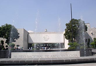 mus&eacute;e national d'anthropologie
