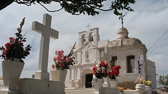 &eacute;glise du village d'Oquitoa (Sonora)