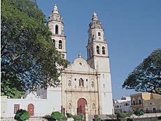 Cath&eacute;drale de Campeche